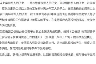 初生牛犊不怕虎！16号秀乔治半场8中5拿13分 次节独得11分